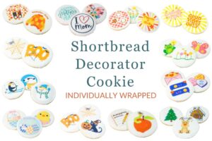 Shortbread Decorator Cookie - Individually Wrapped - 12ct
